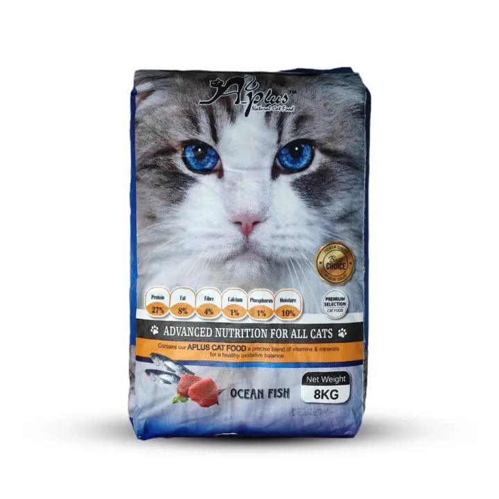 APLUS Dry Cat Food - 8KG