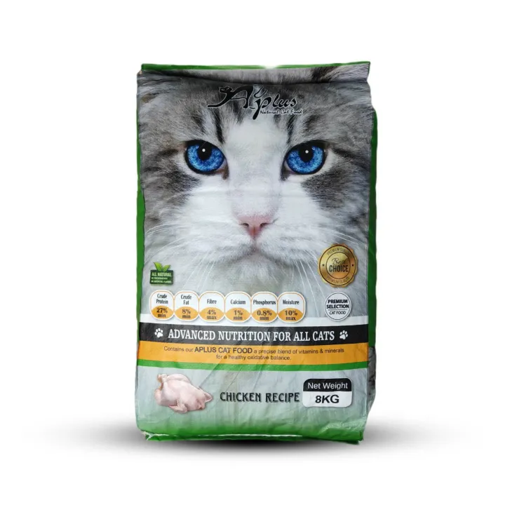 APLUS Dry Cat Food - 8KG