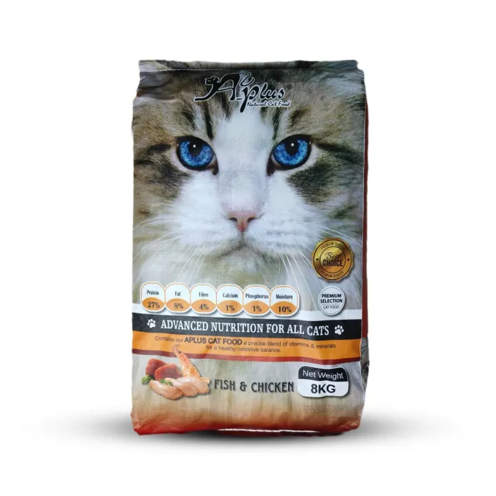 APLUS Dry Cat Food - 8KG