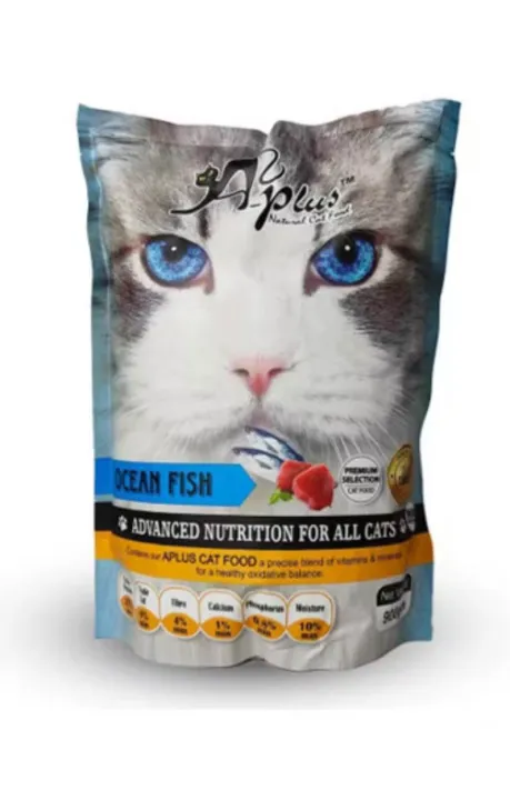 APLUS Dry Cat Food - 900G