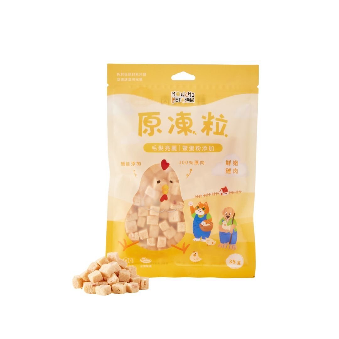 Mowchi Frosticles Tasty Chicken Freeze-dried Cat Snack - 35G